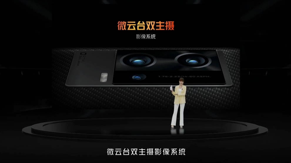 系列|iQOO 8系列手机发布，无短板的堆料狂魔，售价3799元起