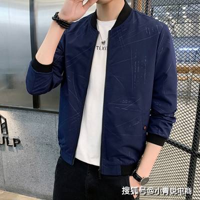 名片|今年秋天，夹克外套就是你的时尚名片