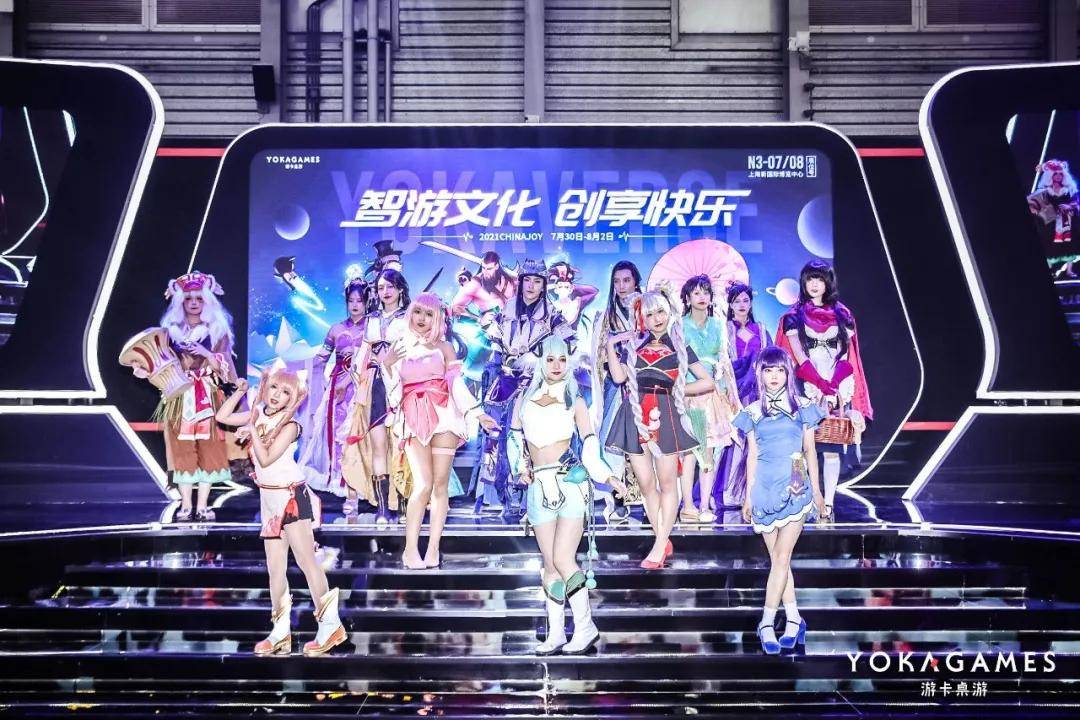 andaseat安德斯特chinajoy2021第二天最美showgirl精致礼品拿走吧你