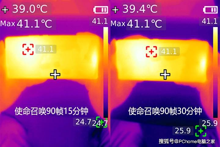 fps|荣耀Magic3 Pro夏日游戏体验：冰龙还能高帧率跑游戏