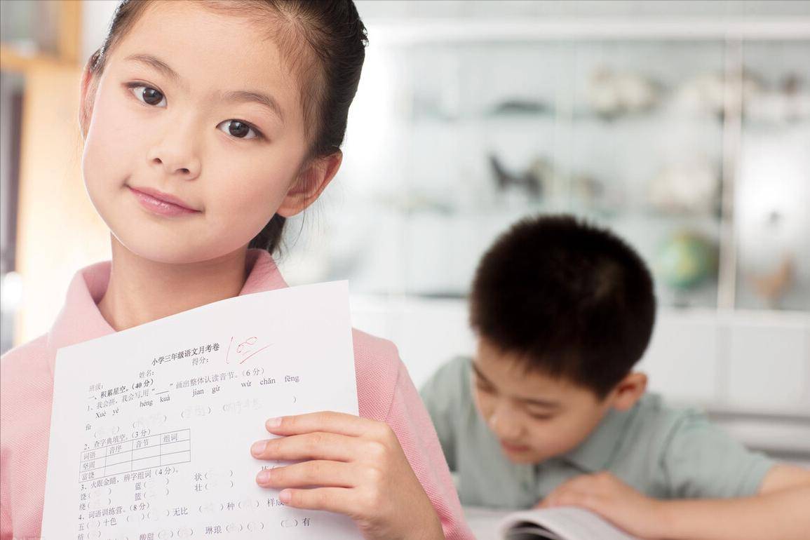 如何夸赞别人家孩子 af0fff67e81c4e14b5900d1b06ecec80.jpeg