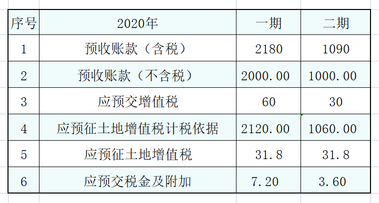 b457baf043184a22bbd34bb9b0c9a787.png