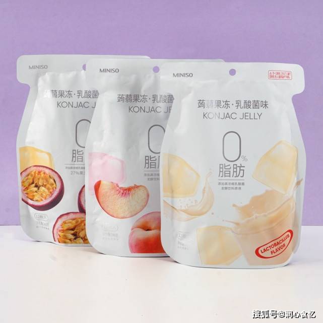 美食|名创优品美食“红榜”!你吃过几种?网友:平价又好吃,转型算了