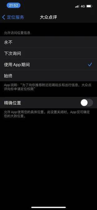 2241c9b0e7e549318aee3a35ec0a075a.jpeg
