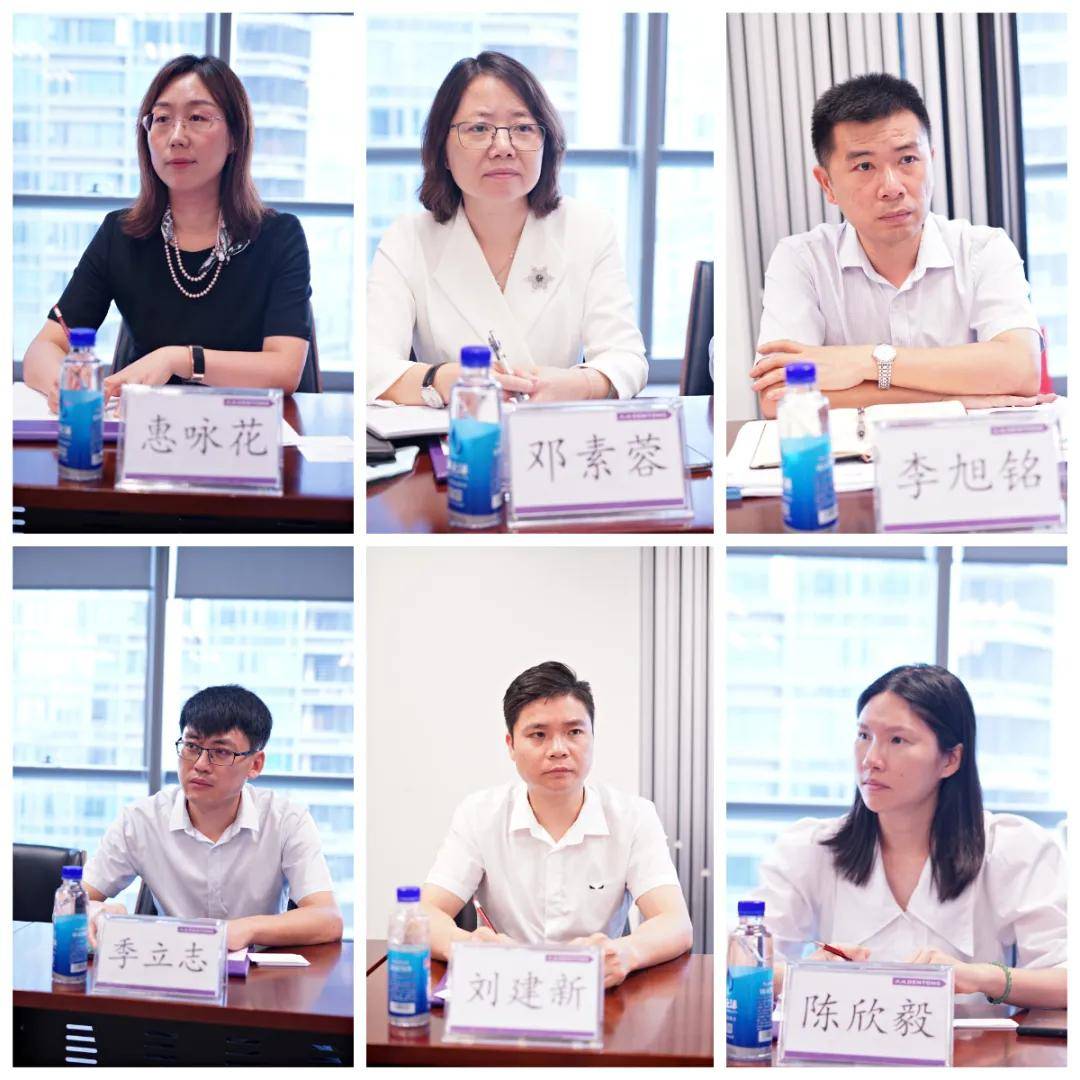 中信银行广州分行机构客户部总经理邓洋,高级产品经理李苇杭,中信银行