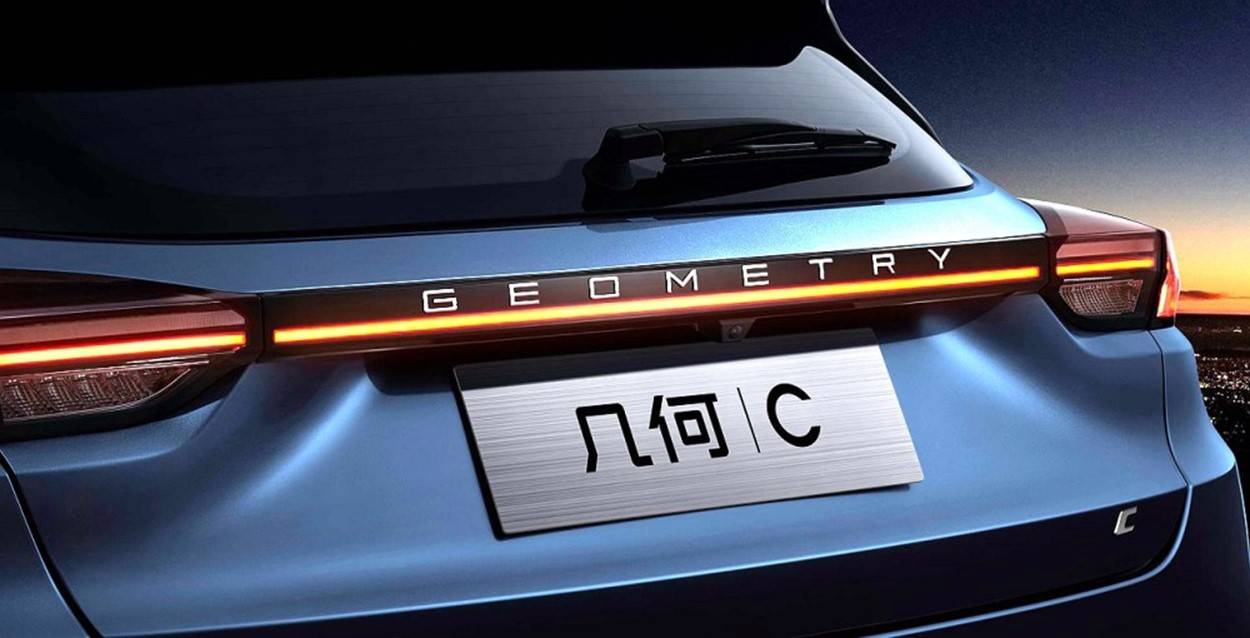 2021款几何c上市:产品再次升级,稳站纯电suv c位_搜狐汽车_搜狐网