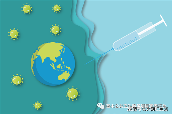 病毒|你不适合接种新冠疫苗？可以开具禁忌症或暂缓接种证明？