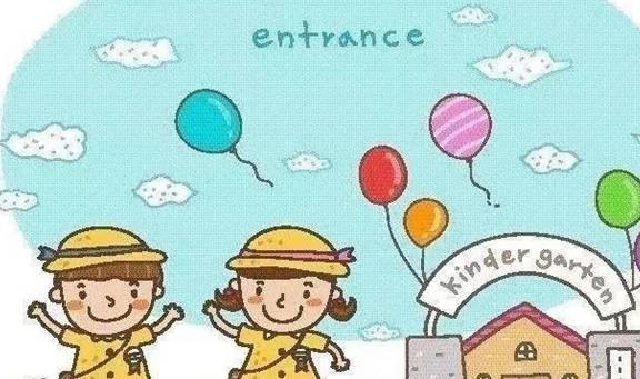 因为|第一次送孩子去幼儿园前，父母要做好这几种准备，不然孩子入园难