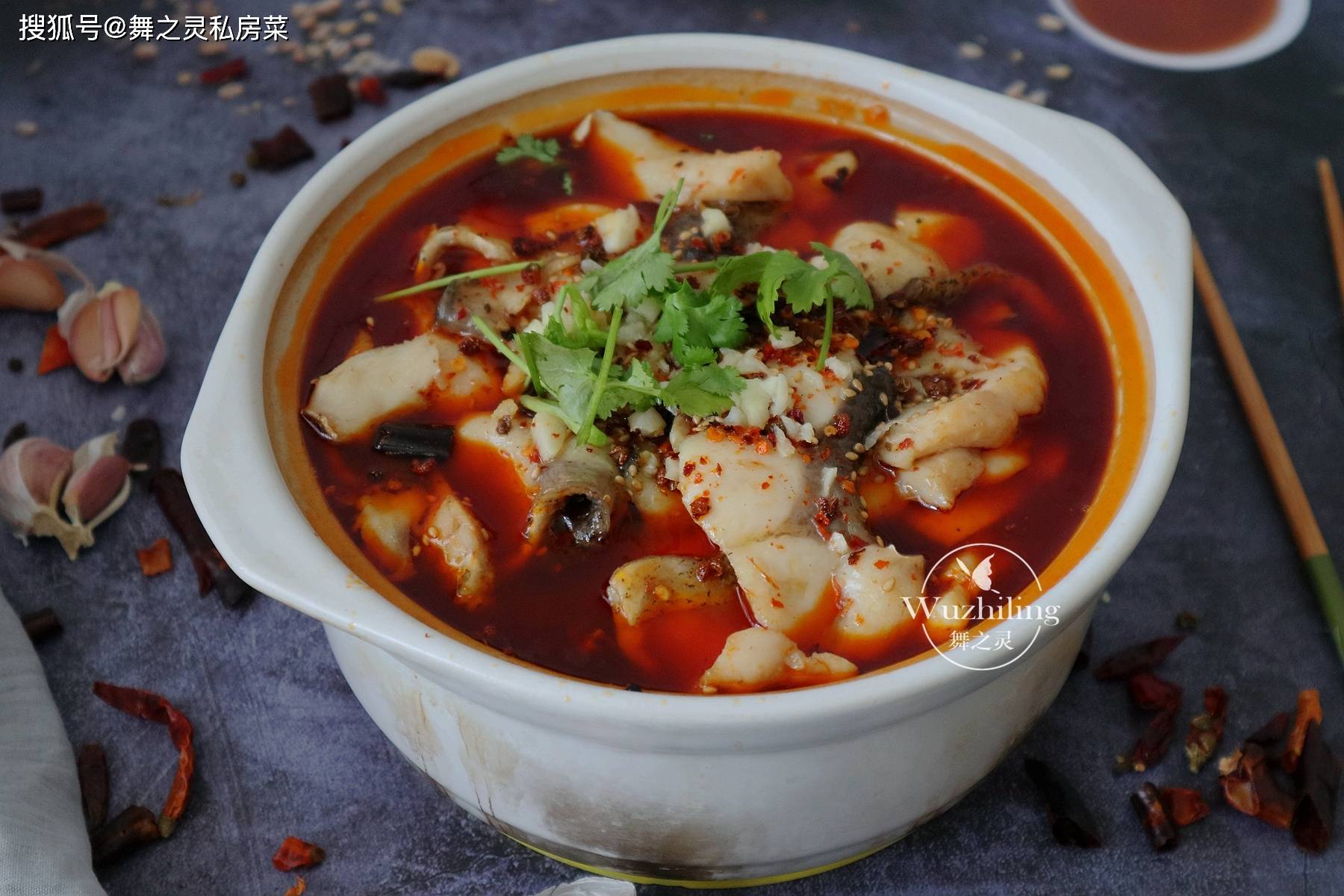 自從學會家庭版水煮魚，再也不點外賣了，一家人一周必吃2次 搞笑整蠱 第3张