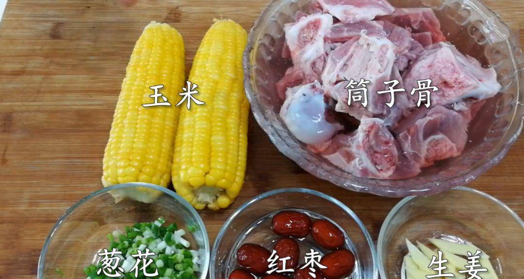 猪筒骨炖什么好喝 50099f93dfbe41e68edf6326128e13af.jpeg