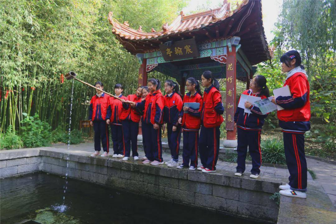 竹泉村生态研学课程入选第三批省级中小学生优秀研学课程