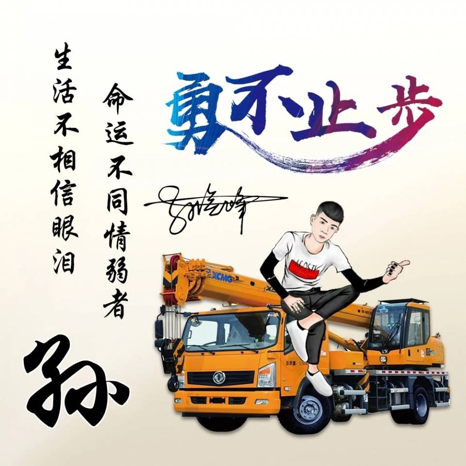 明煊|2021你的微信头像该换了，最新37张高端精致签名头像，有你的吗