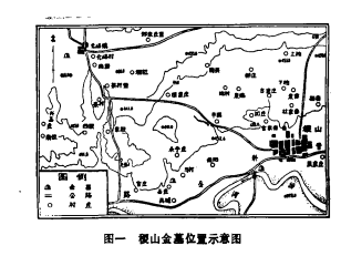 稷山县化峪镇地图图片