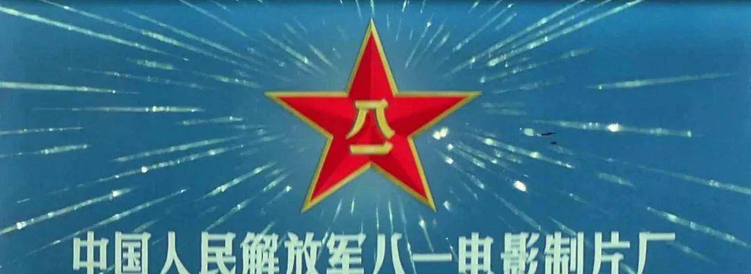 电影|剧版《大决战》好评不断，却难超越1991年电影版《大决战》三部曲