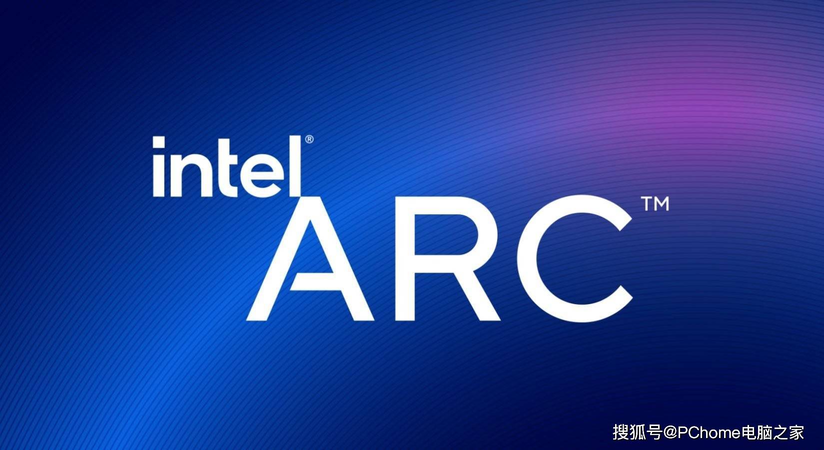 Arc|Intel首款Arc显卡明年年初问世 支持分辨率超采样技术