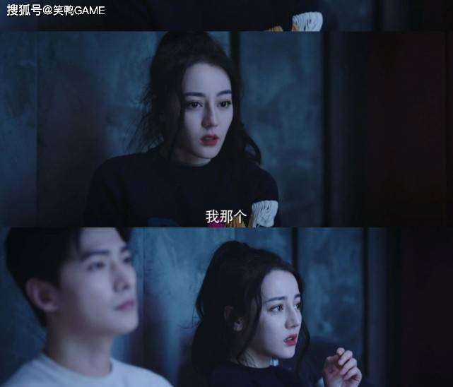 女神|同样是电竞剧女神，为什么程潇被骂面瘫脸，迪丽热巴却被宠上了天