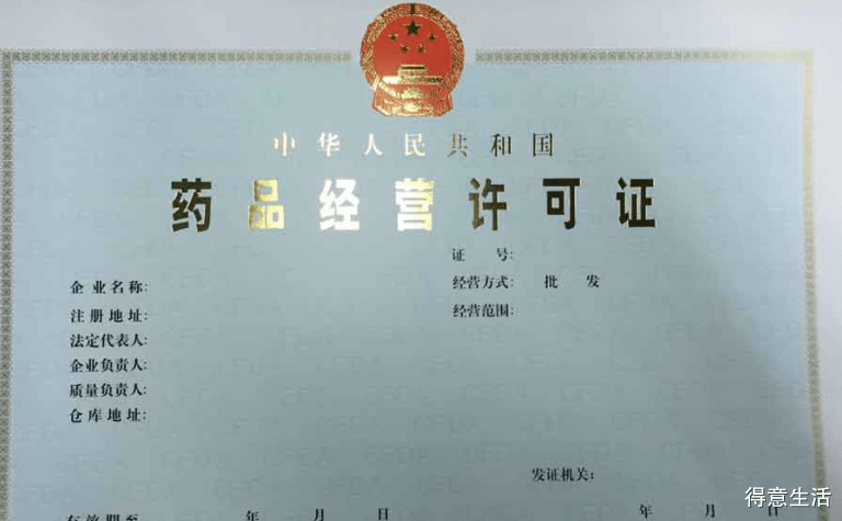 6665331cdcd544a4907a306e69639df0.png