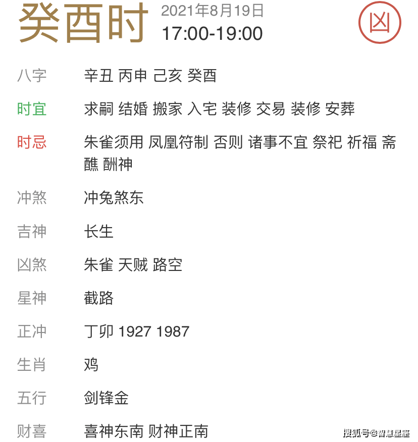 大众娱乐手机歌词 晴格歌词网