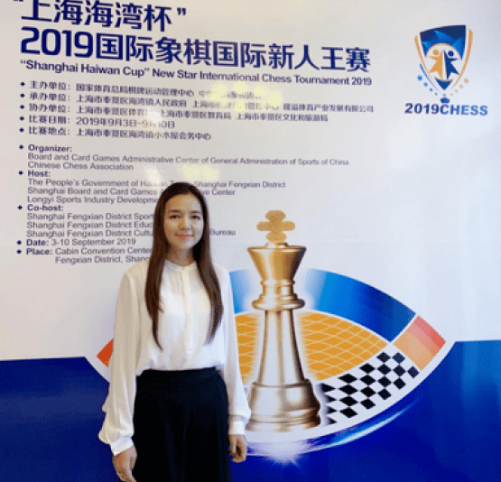 21年前放弃中国国籍嫁入一夫多妻国家的美女棋手现在怎样了