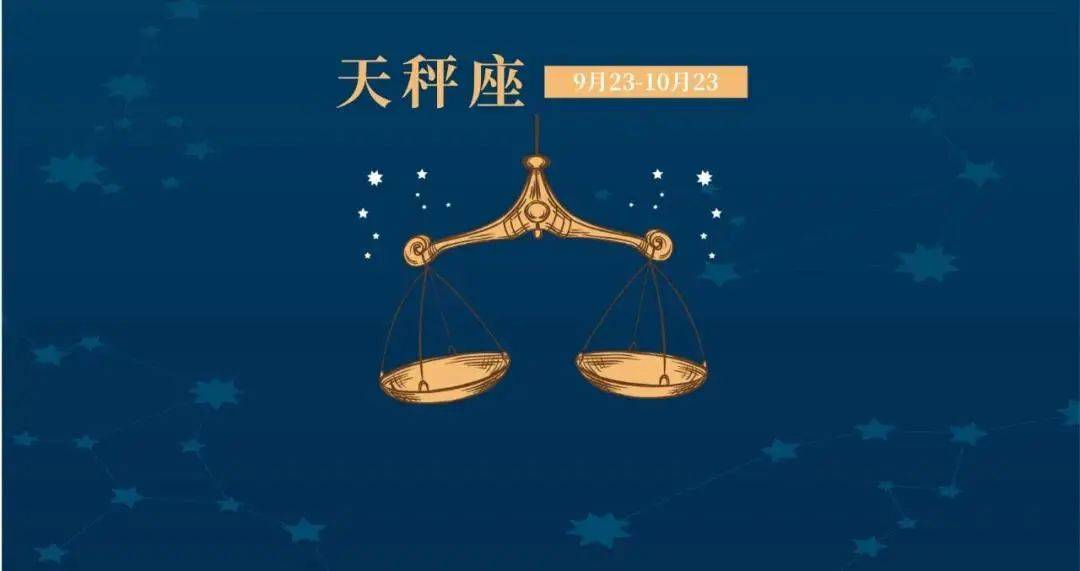 星座运势狮子座下半年 88d73a924a2e4116bc1fe9d570c7ddf2.jpeg