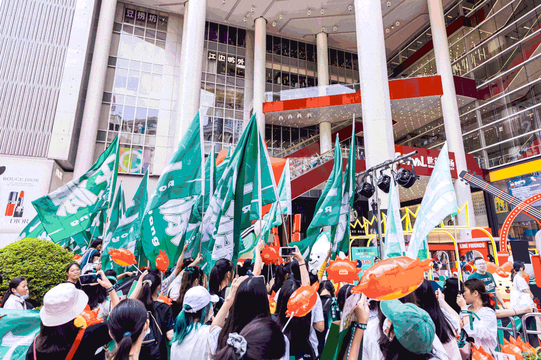 roy6造乐源动力华东首展空降上海世茂广场一起back to fun!_莱阳