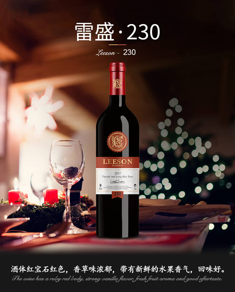 不锈钢|天呐!原来葡萄酒“老了”之后喝起来是这样...