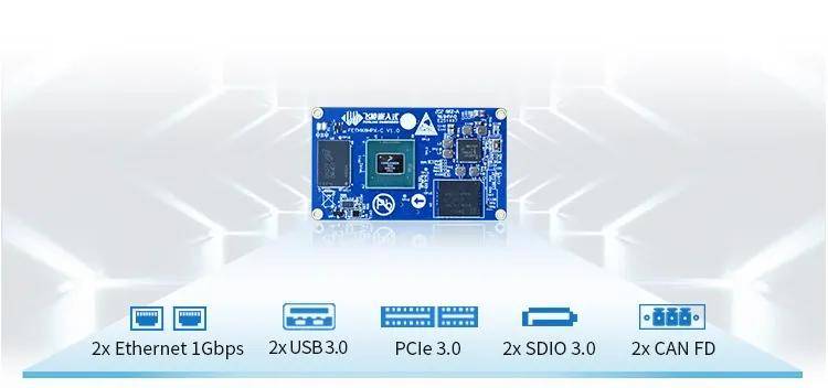 Cortex-A|搭载恩智浦i.MX 8M Plus处理器的FETMX8MP-C核心板正式发布