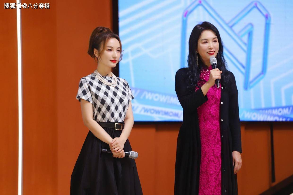 条纹|吴昕太会“扮嫩”,条纹背心搭配粉色针织开衫温柔甜美,减龄俏皮