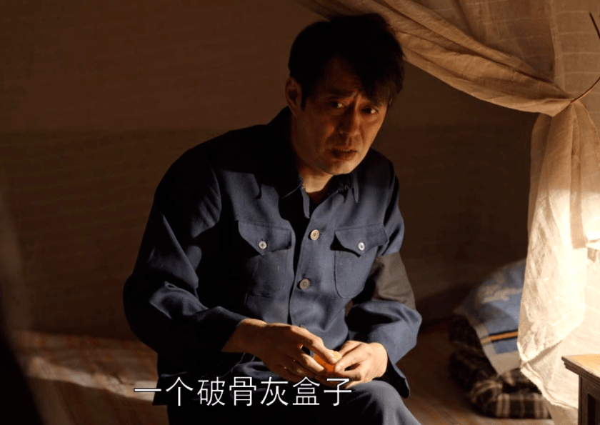 父亲|正午拍年轻版《都挺好》？父亲是苏大强加强版，5个孩子经历悲惨