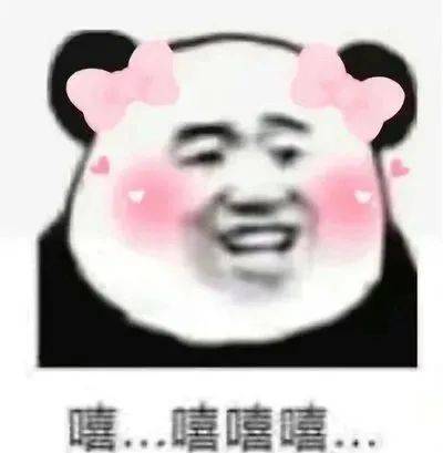 产品|秋冬护肤提前班：欧莱雅小蜜罐，不挑皮的百搭面霜