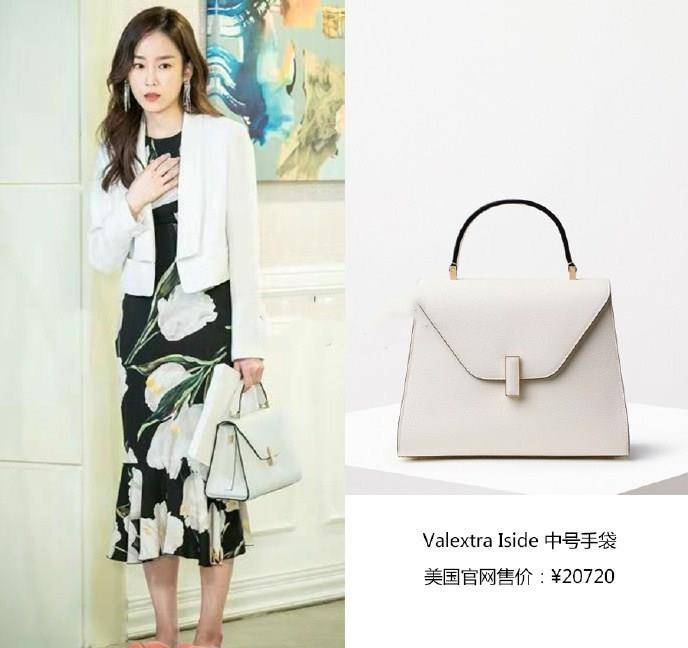 什么|徐玄振《内在美》里穿得艳，还负责带货几万的包包，这是什么女主