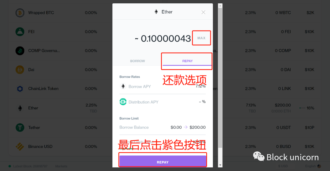 包含小狐狸钱包只能存以太坊吗的词条