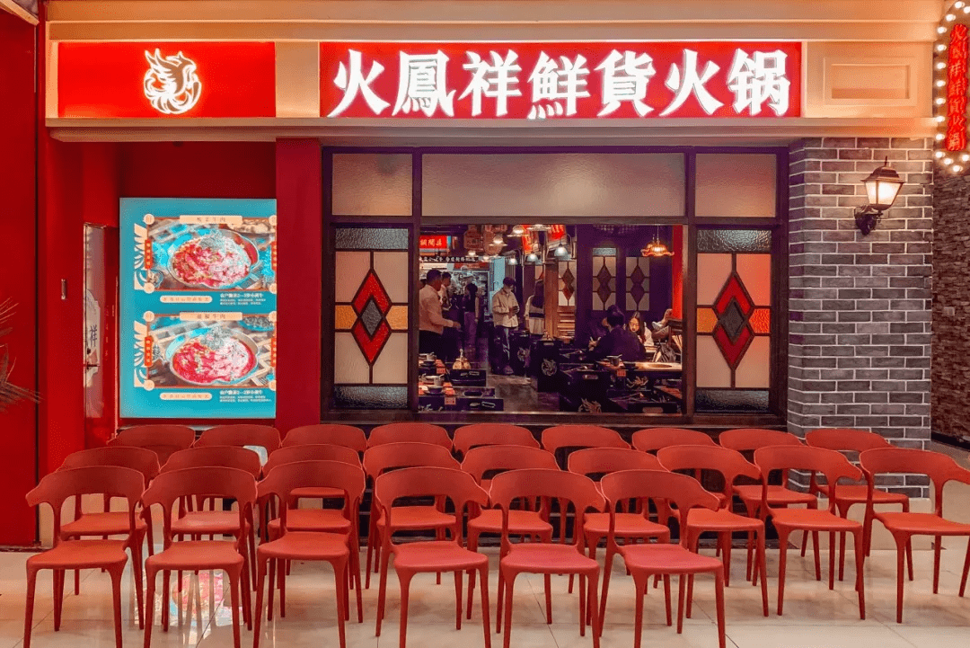郑恺火锅店被曝脏乱差,明星火锅店为何接连"翻车"?