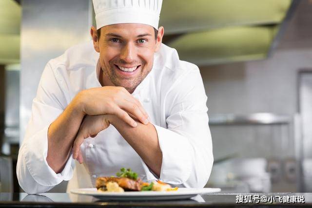 饮食|有糖尿病、高血压和动脉硬化的人，日常如何吃喝？五个问题告诉你