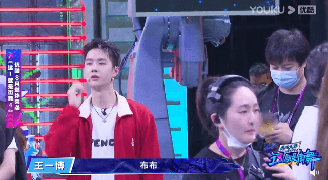 选手|《街舞4》王一博到底多喜欢“大神布布”？从新一季表现就能看出