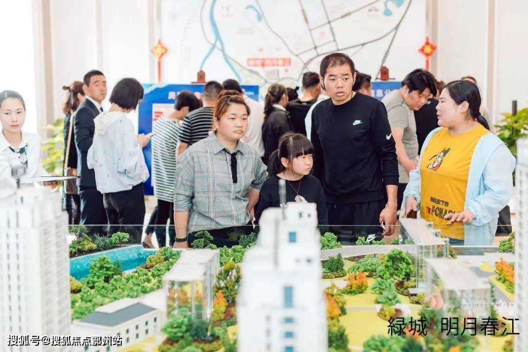 诸暨枫桥镇绿城明月春江官方网站绿城明月春江欢迎您