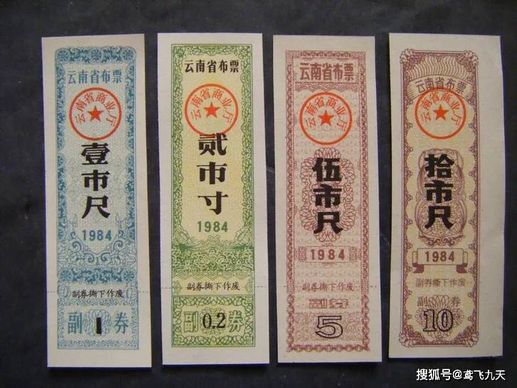 曾在|曾在七八十年代十分流行“的确良”，为何如今看不到了？