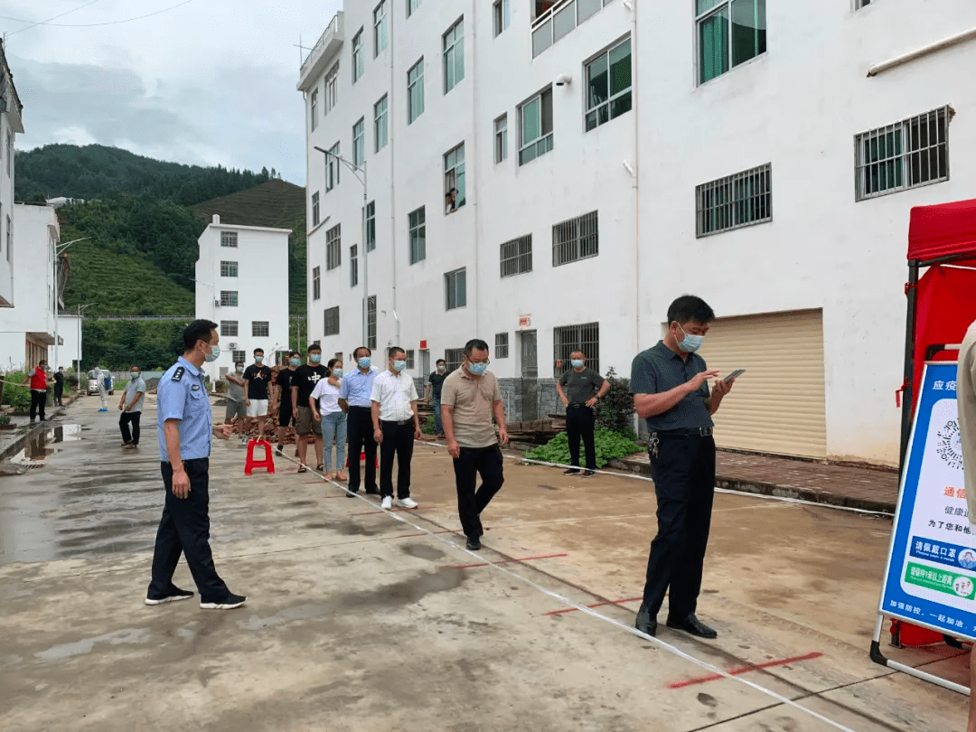 以演筑防以练备战寻乌县水源乡开展疫情防控应急演练