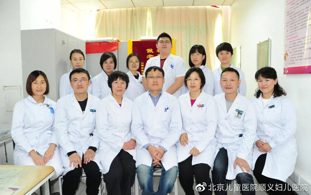 守护|2021年顺义区妇幼保健院医师节各科室寄语