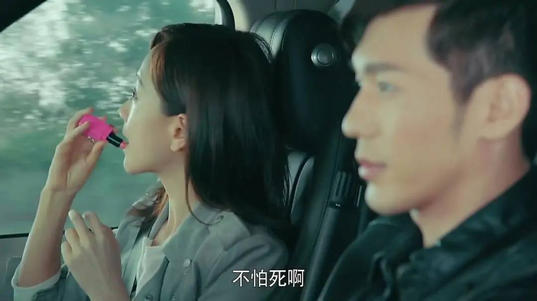 高湛|她会是于正手里的第二个“杨蓉”吗