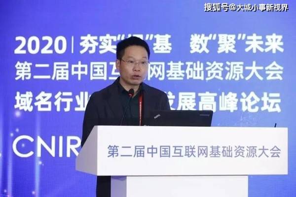 标的|浙江一公司老板禁止员工热饭，极尽嘲讽之能：有本事可以吃大餐