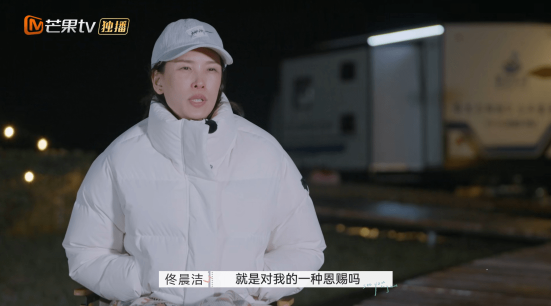 观众|再见爱人：魏巍自卑又暴躁，发飙吓到杨迪，佟晨洁不生孩子是对的