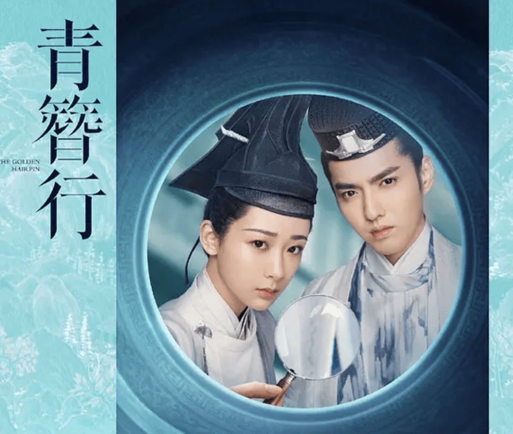 时间|终于要来了！曝获发行许可，肖战杨紫《余生请多指教》有望8月播？