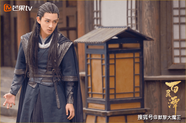 公主|《皓衣行》还未播出，又一古装仙侠剧将袭，清一色高颜值让人期待