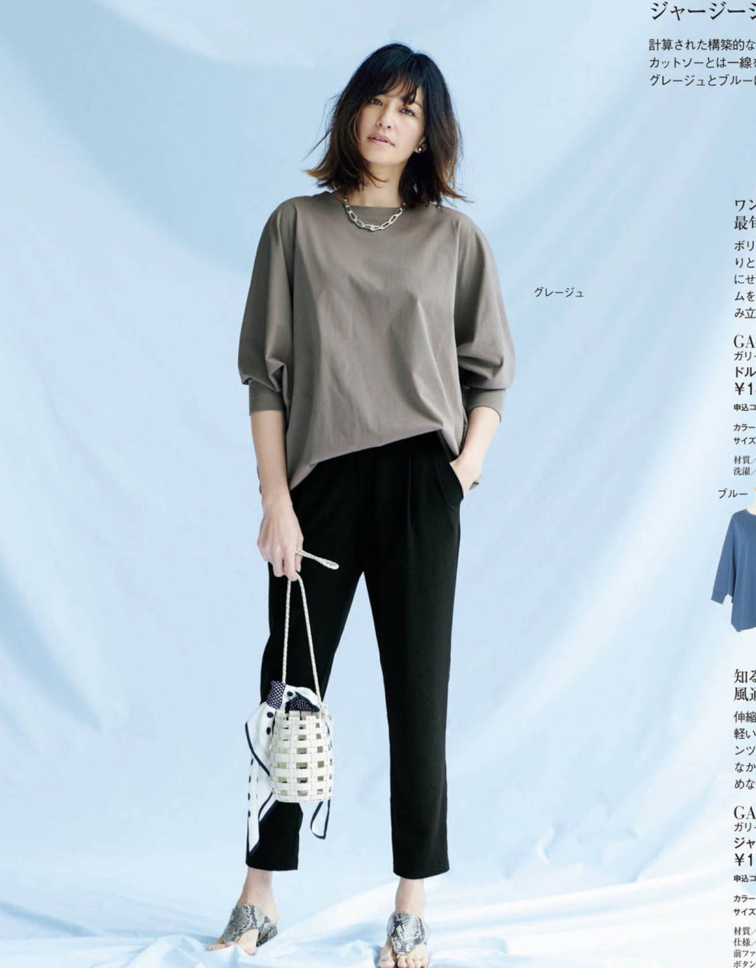 整体|百看不厌的12套日系搭配,拍照特别上镜,女人就该穿得漂亮