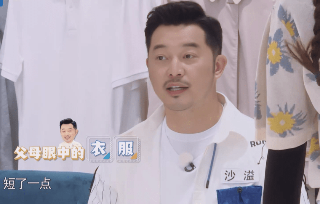 胡可|老婆名气比他大,43岁“长相老土”的他为何如此受综艺节目欢迎??