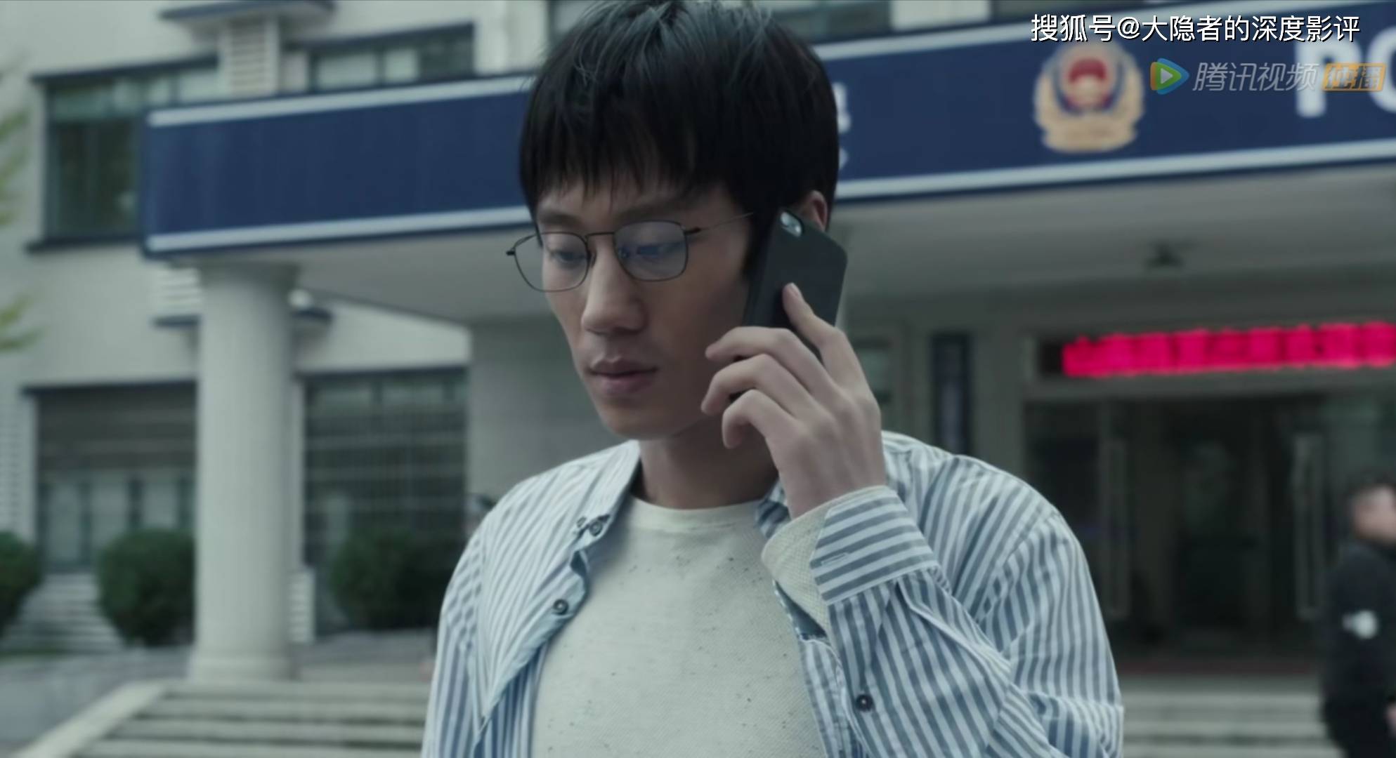 原创扫黑风暴深度影评徐小山是穷版的孙兴