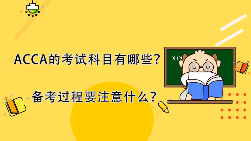 776742ce13a345408a828c8dcc9d0b9a.png