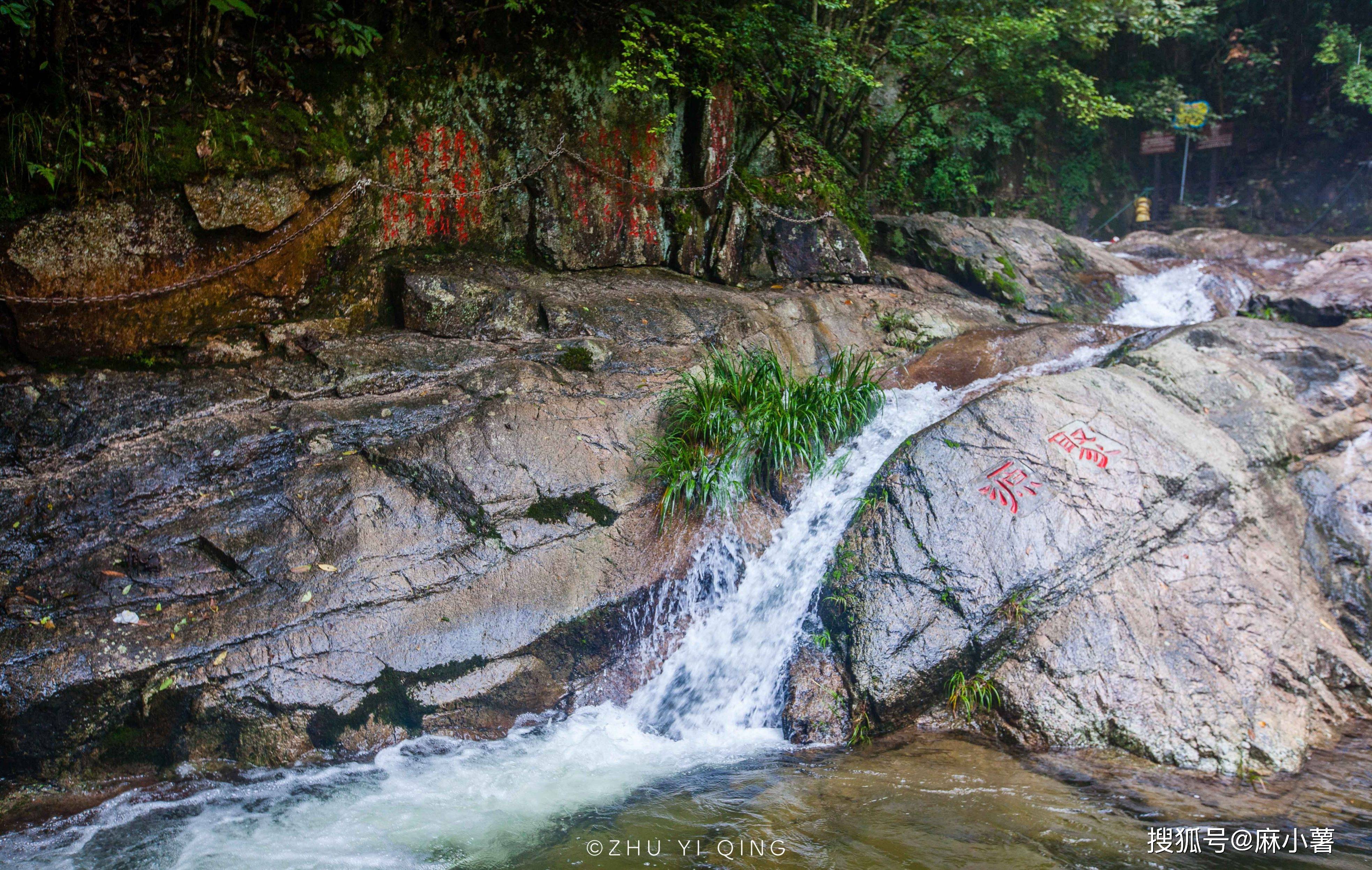 石台大水图片