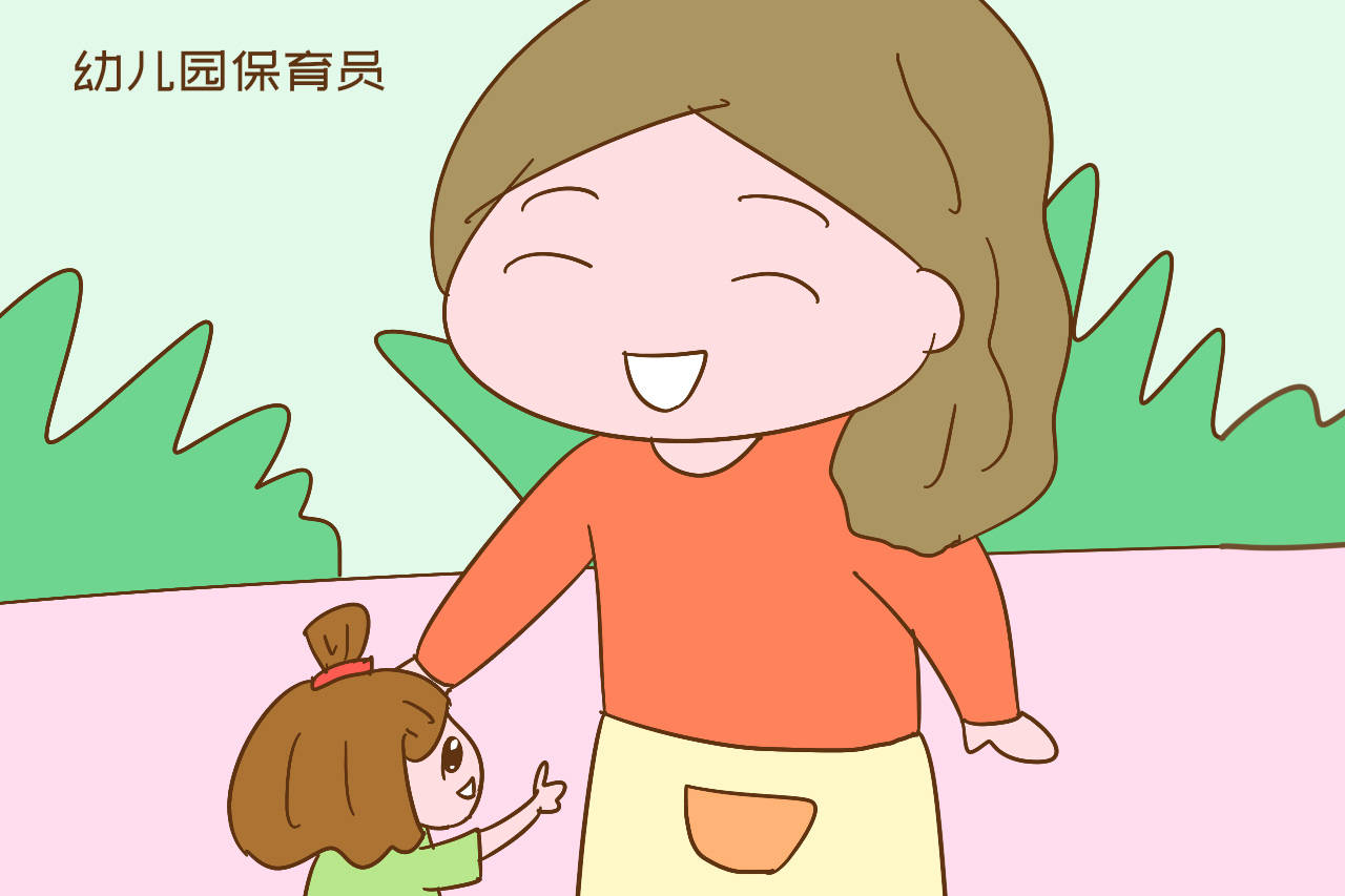 因为|那些娃一上学自己就能上班的宝妈，找工作靠的真是智慧，值得学习